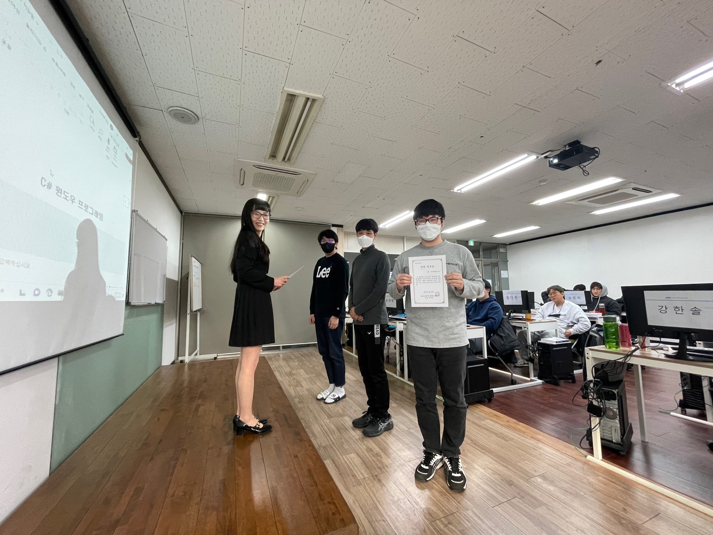 AI를 활용한 지능형 영상처리 프로그램 개발과정 중간평가 시상식